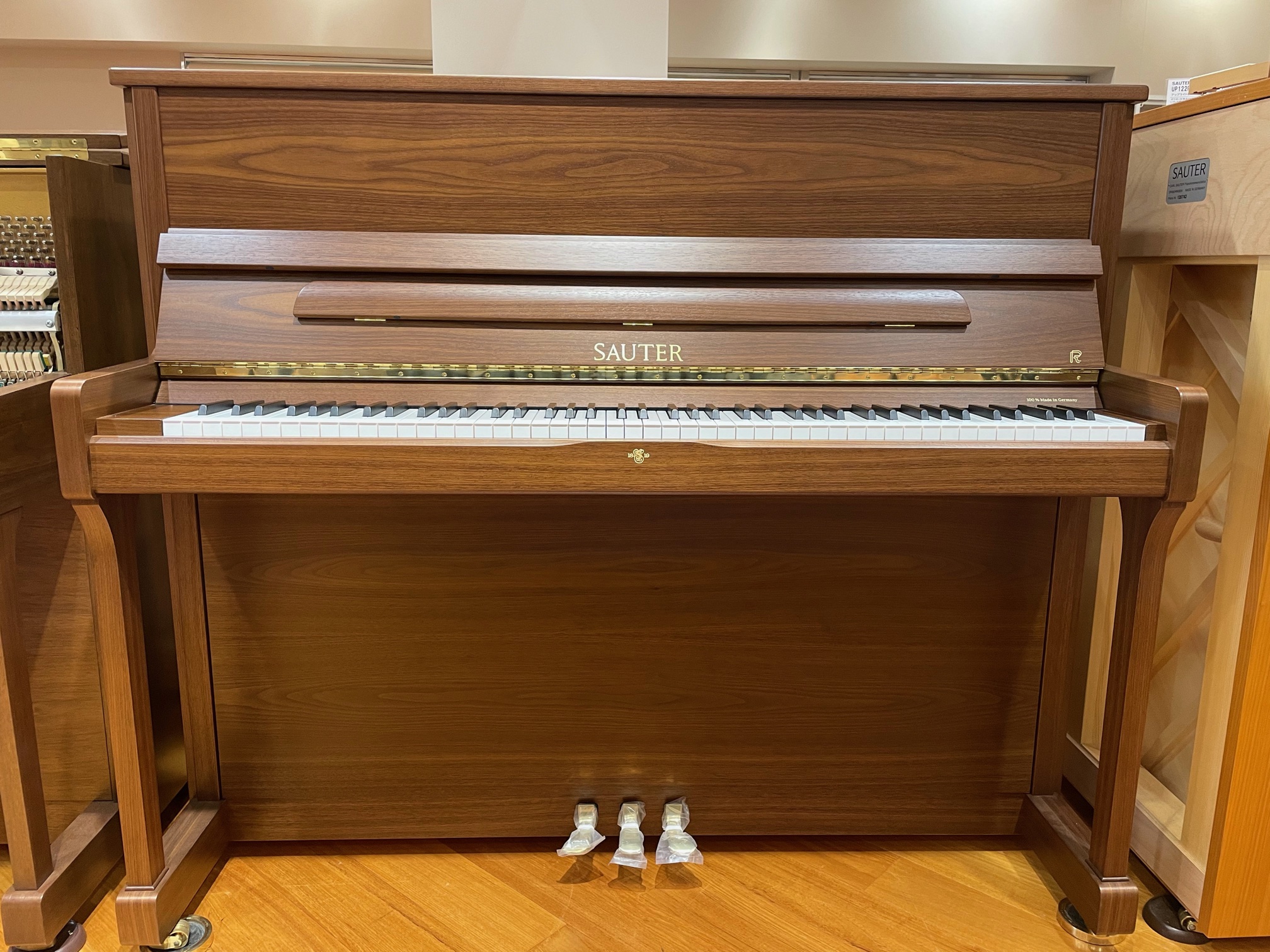 SAUTERUP122Premiere R2付き