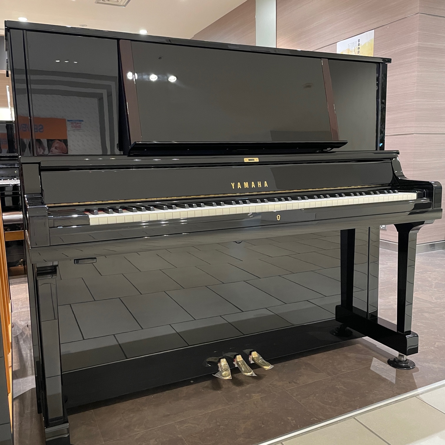 YAMAHA【中古】YUS5