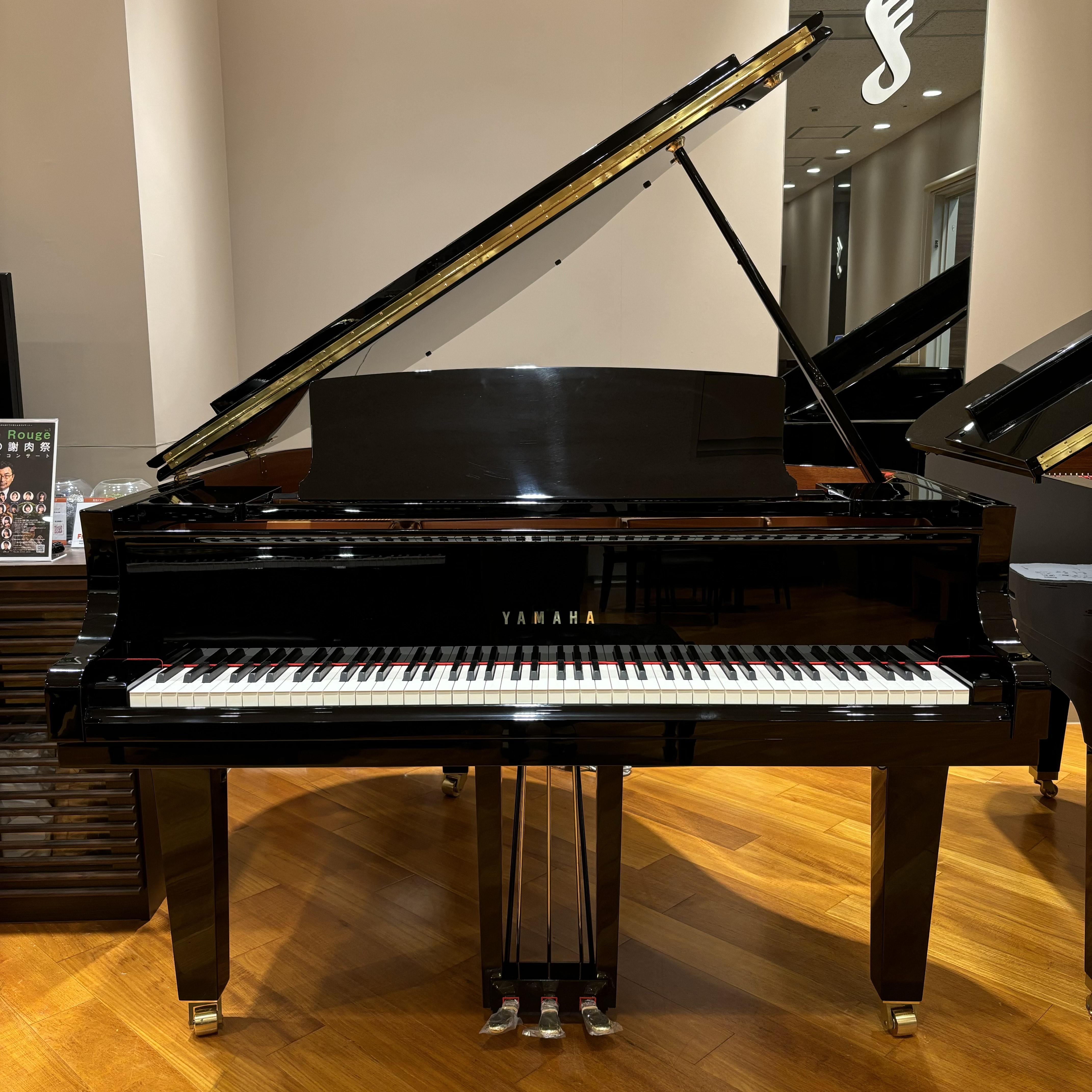 YAMAHA［ご成約］【中古】C1X
