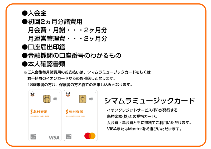 画像に alt 属性が指定されていません。ファイル名: 20240712-20240424-20240411-0f6e3f5c25ec6be3a4aa44956bc2461a-2-1.png