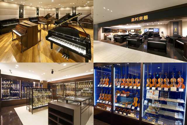 島村楽器グランフロント大阪店では、クラシック楽器の専門店として、グランドピアノ・アップライトピアノ・電子ピアノといった鍵盤楽器をはじめ、管楽器・弦楽器を取り揃えています。 また、楽器の調整や修理、練習のための防音室や音楽教室、練習室のレンタルなど、皆様に楽器、演奏を楽しんでいただけるよう、様々なご提 […]