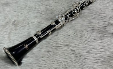 【新発売】島村楽器×YAMAHAクラリネットコラボレーションモデル「YCL-CXLSE」　