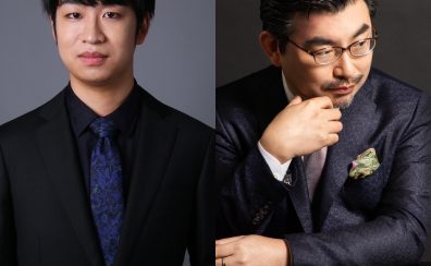【インタビュー】西本龍生さん　Fresh Talents!煌めくピアノコンチェルト　Vol.1