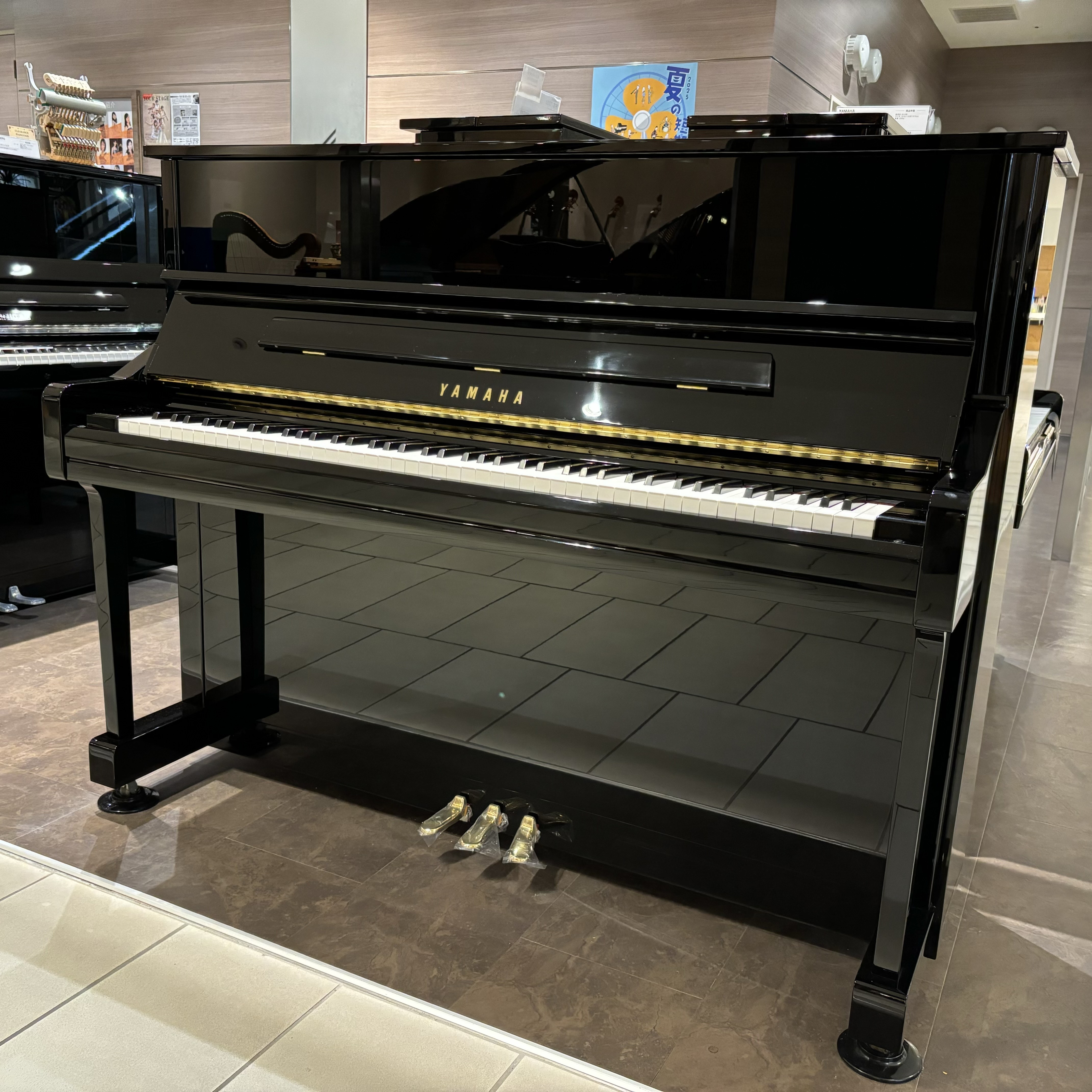 YAMAHA【中古】YU11