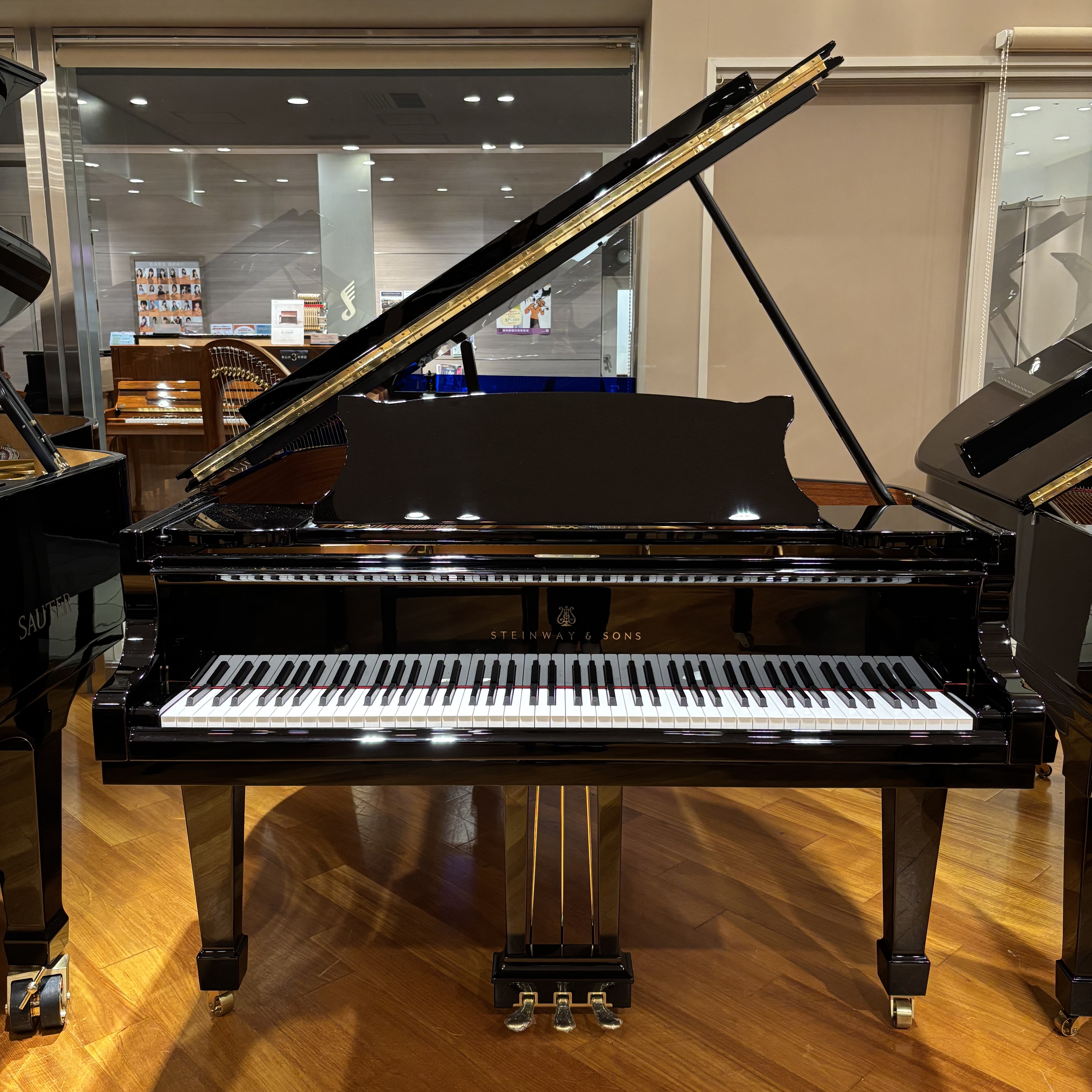 STEINWAY&SONS[商談中]【中古】O-180