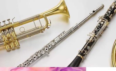 YAMAHA管楽器価格改定！10月1日（水）～