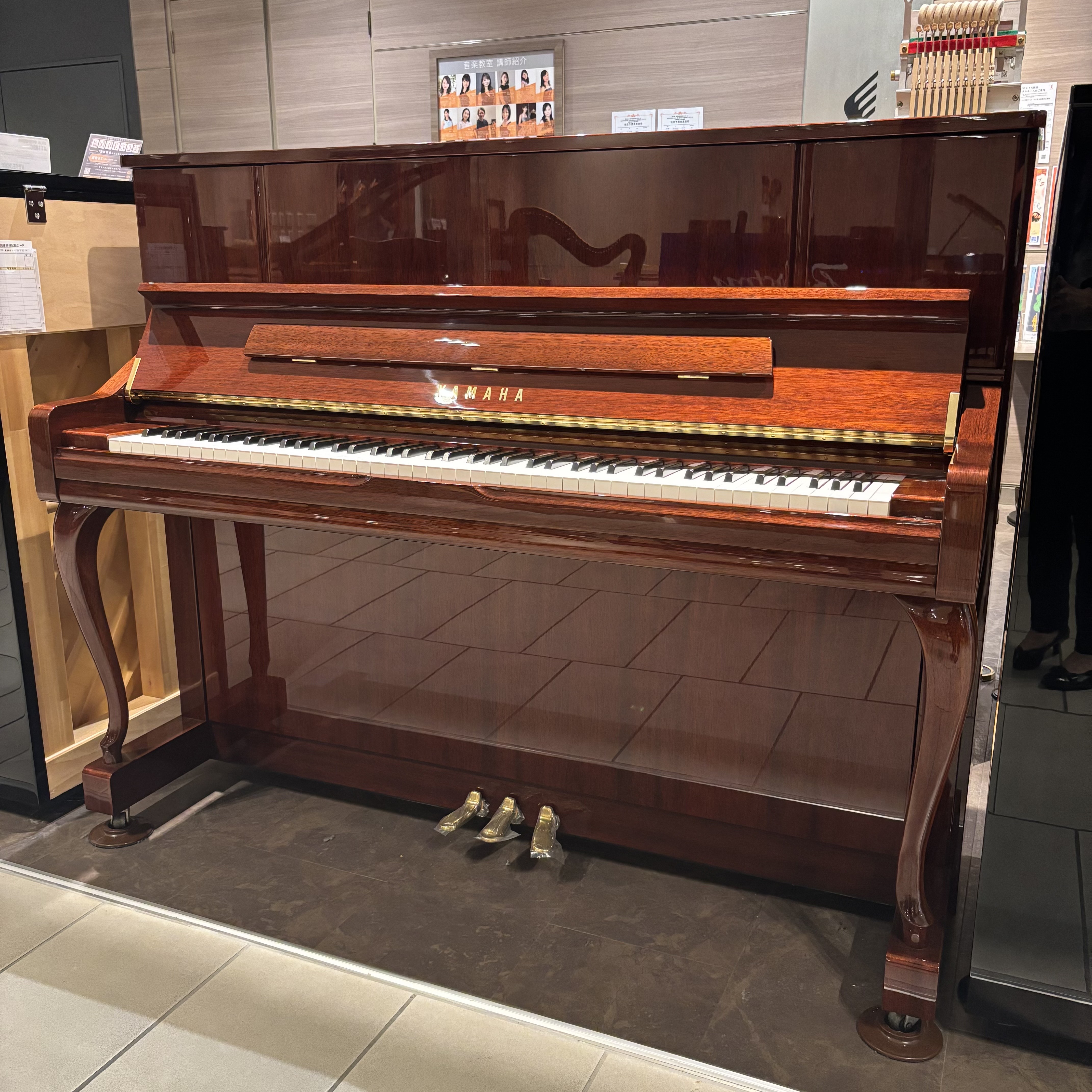 YAMAHA【中古】YU10MhC