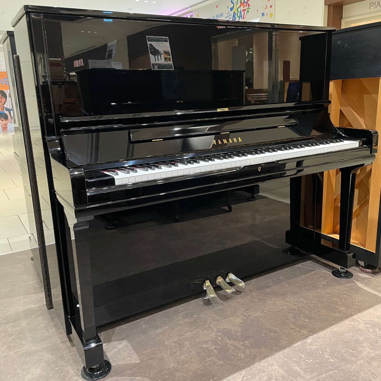 YAMAHA【中古】YUS3