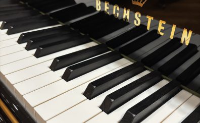 【中古グランドピアノ】C.BECHSTEIN A.160 2006年製