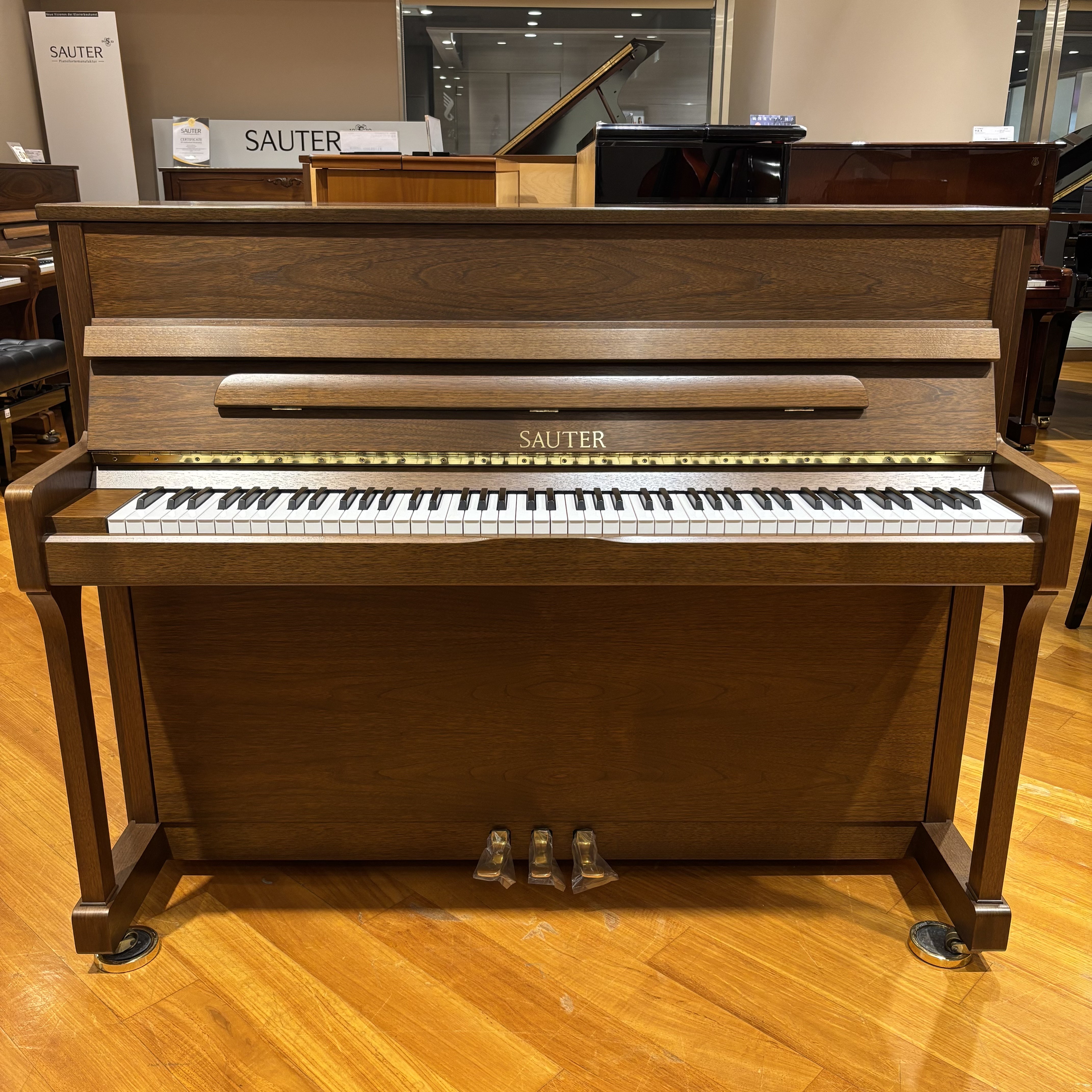 SAUTER【中古】UP114Premiere