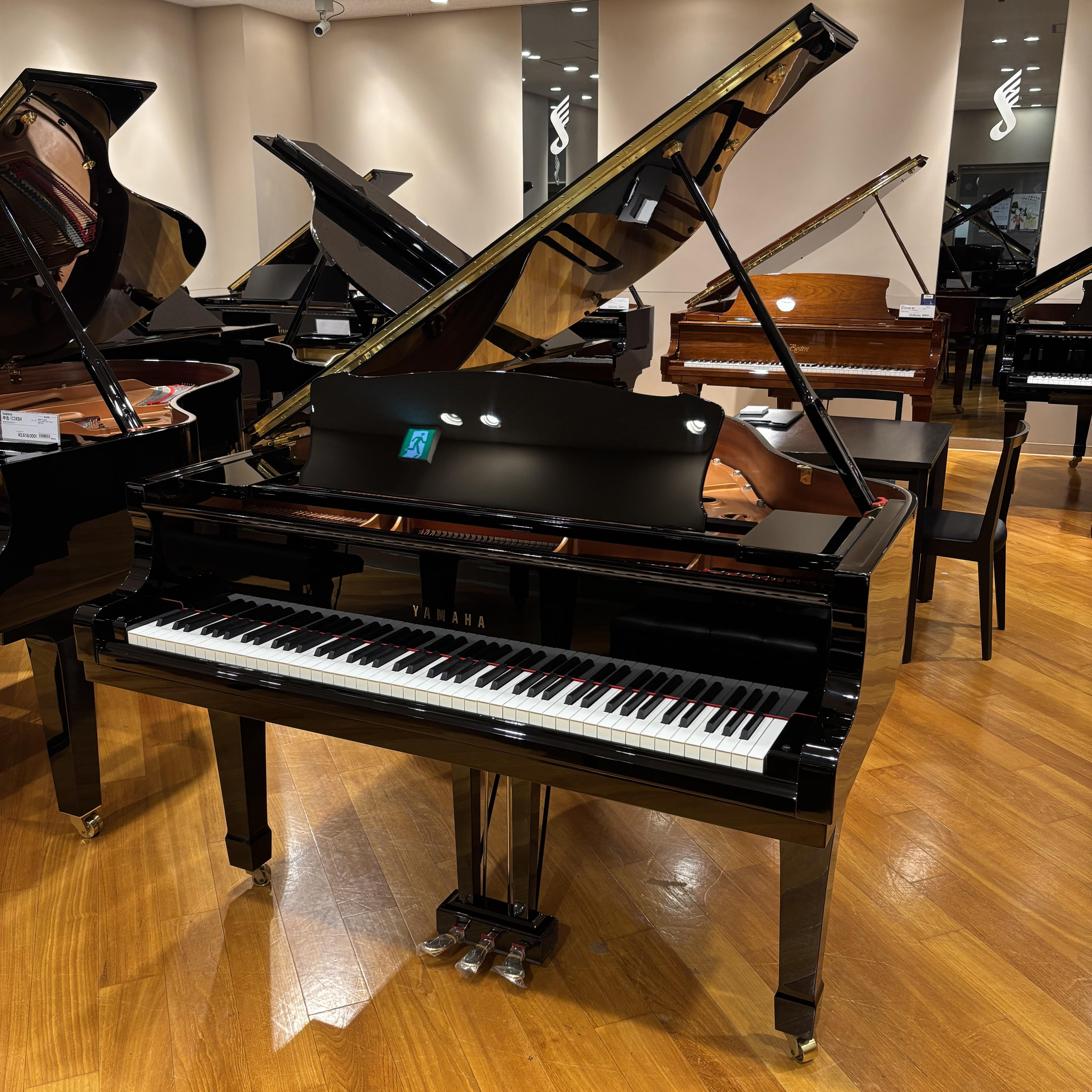 YAMAHA【中古】C1