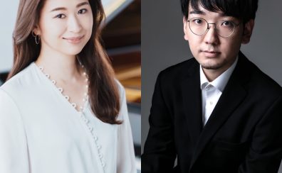 【コンサート】三大ピアノ協奏曲　～2台ピアノの版～