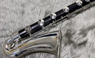 バスクラリネット展示のご案内【グランフロント大阪店】