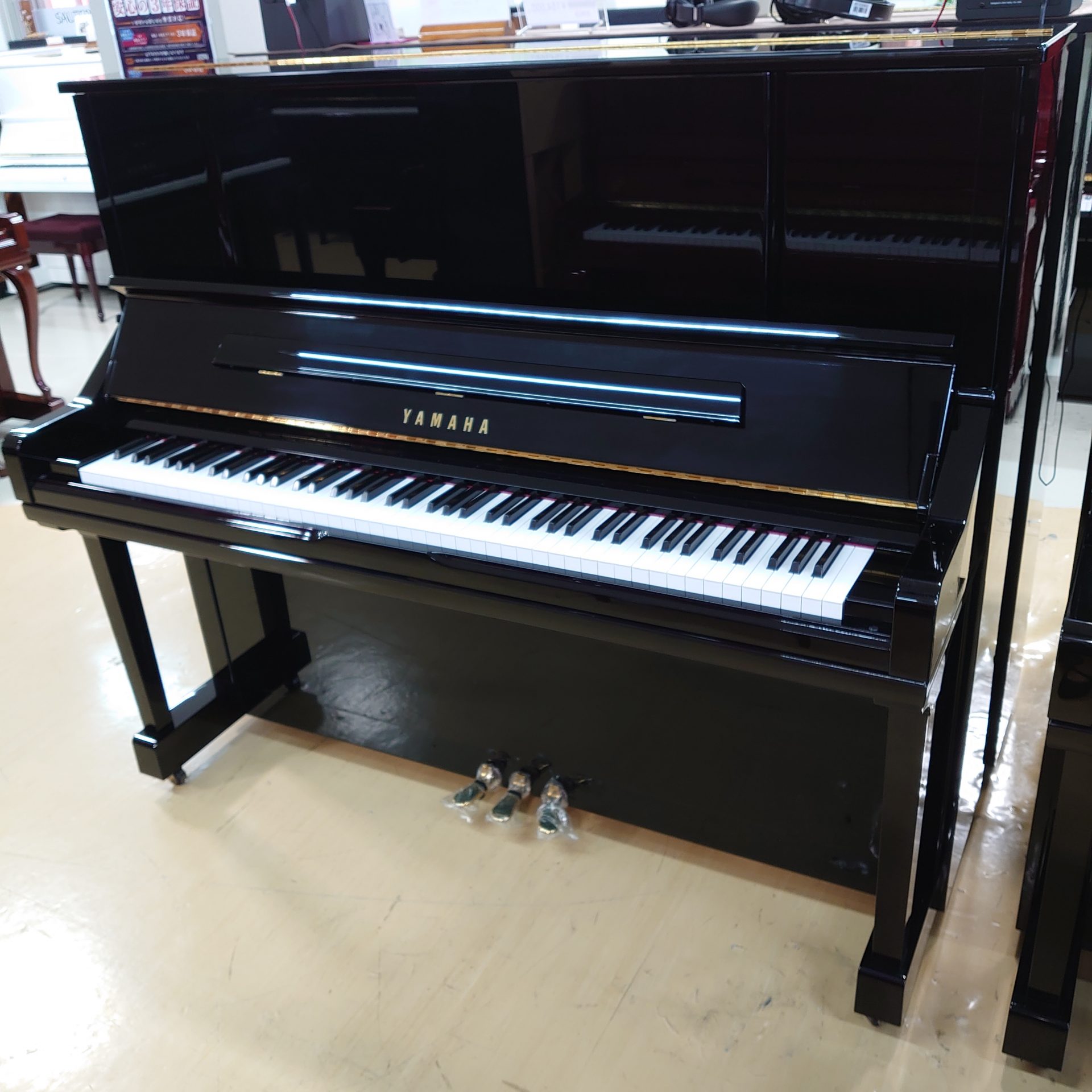 **ヤマハYU30　2005年製 |*品番|[https://info.shimamura.co.jp/piano/list/8360.html:title=YAMAHA YU30 2005年製]| |*販売価格（税込）|[!￥649,800!]| |*詳細|現行モデルYU33の1つ前モデルになりま […]