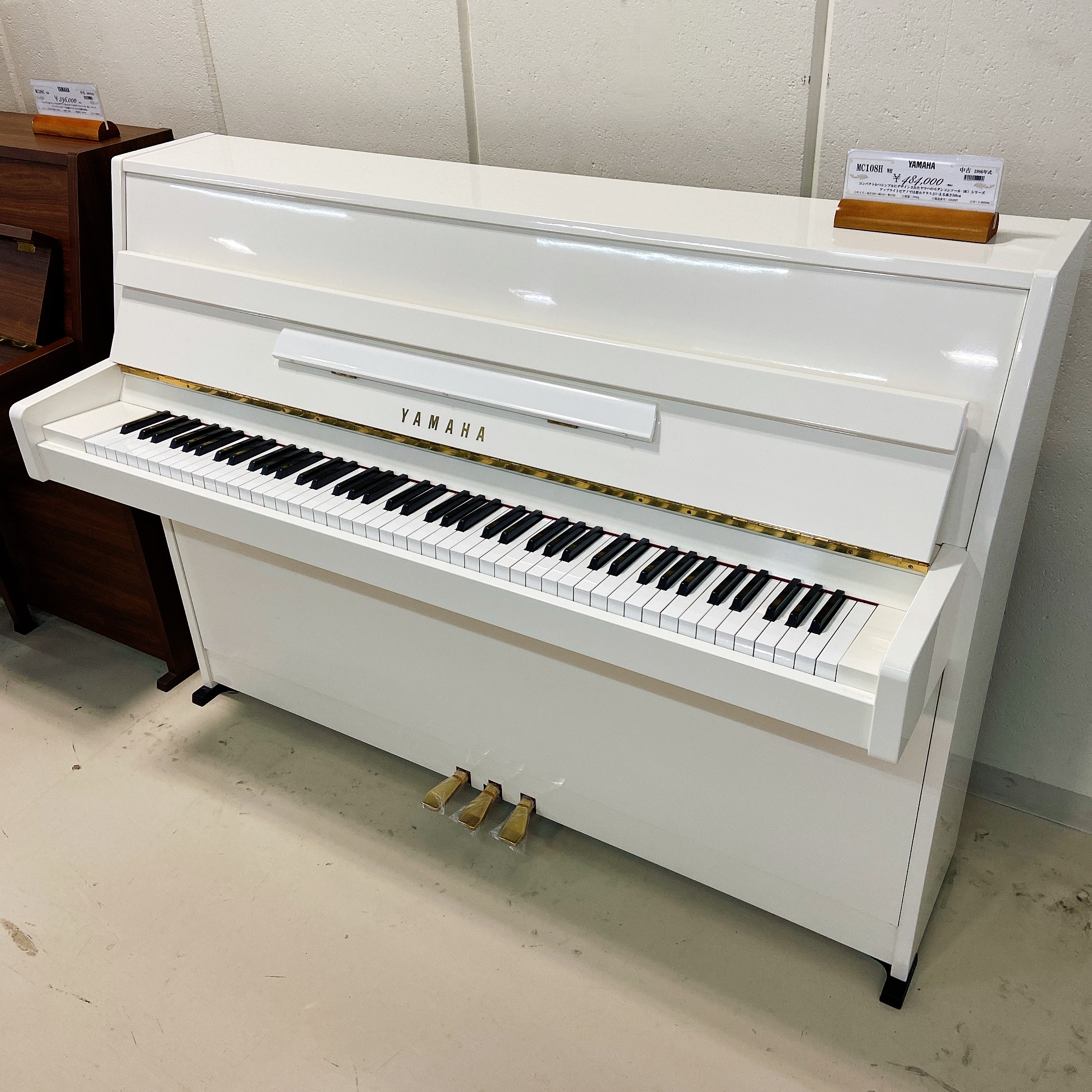 アップライトピアノ KIMBALL製 デザイナーズコレクション