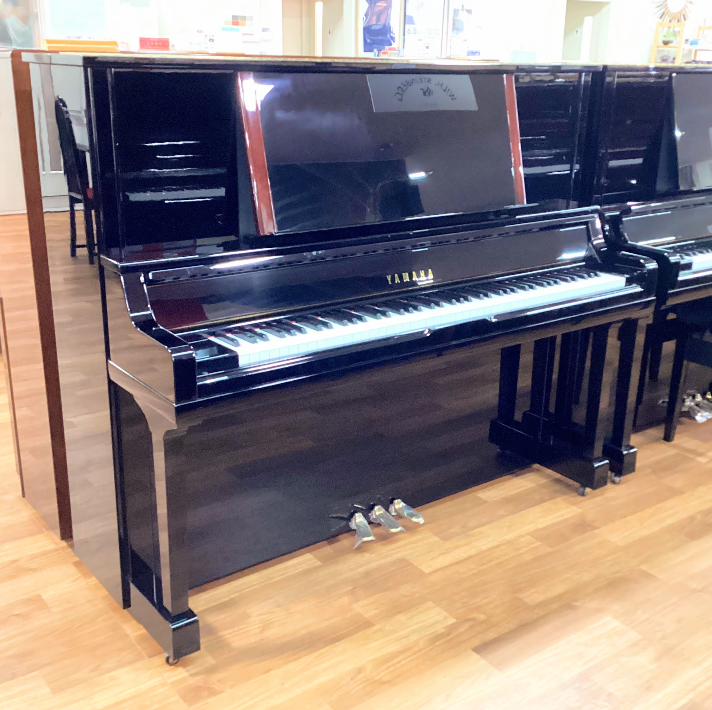 中古アップライトピアノヤマハ UX300