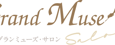 小原孝 グランミューズ・サロン～大人のためのピアノ弾き合い会～