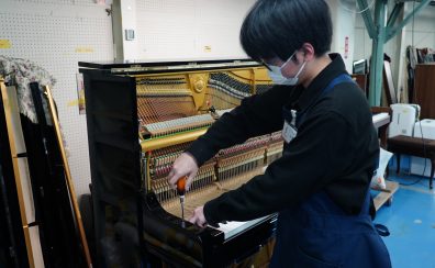 ピアノセレクションセンターピアノ工房のご案内：工房見学も賜ります