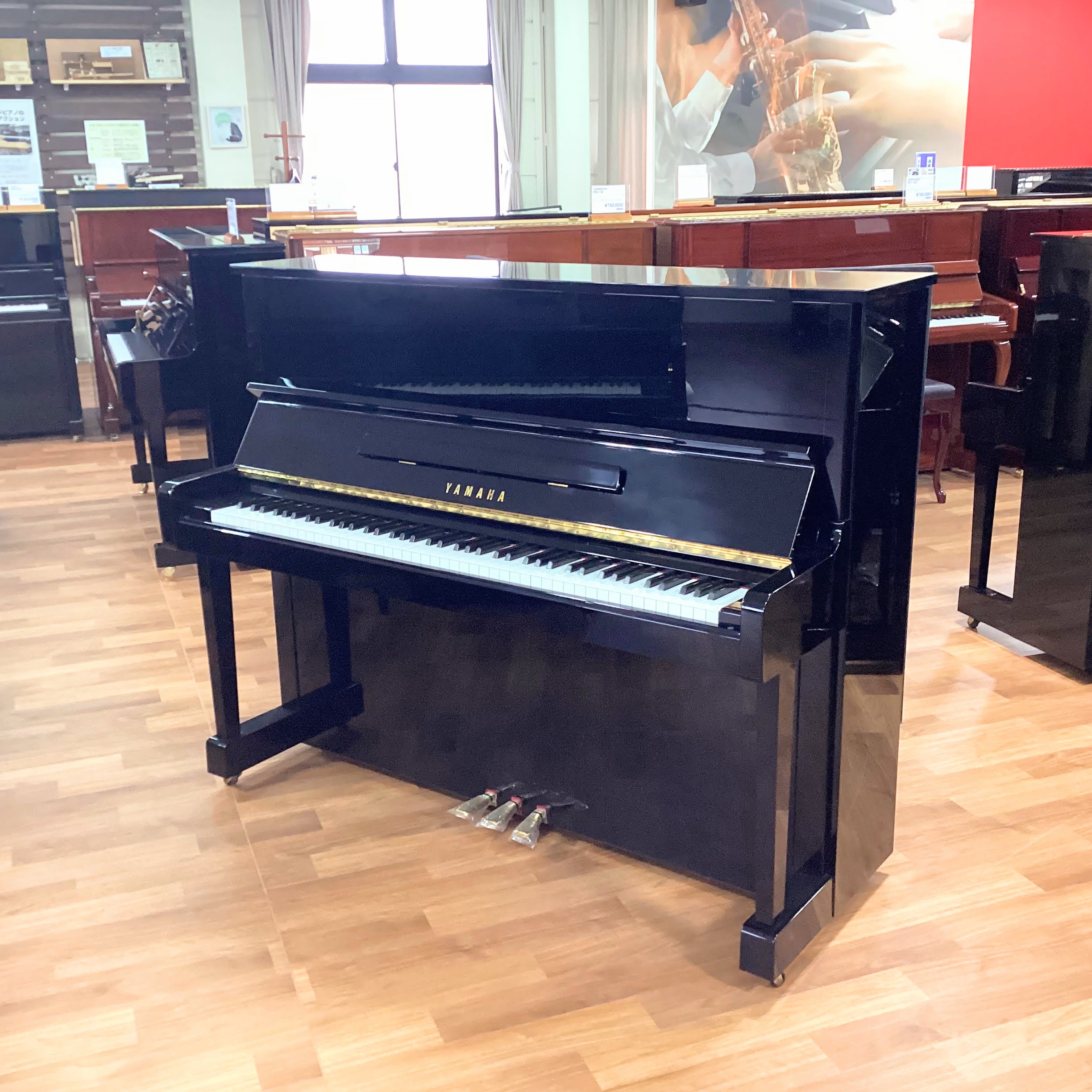 中古アップライトピアノヤマハ MC10A