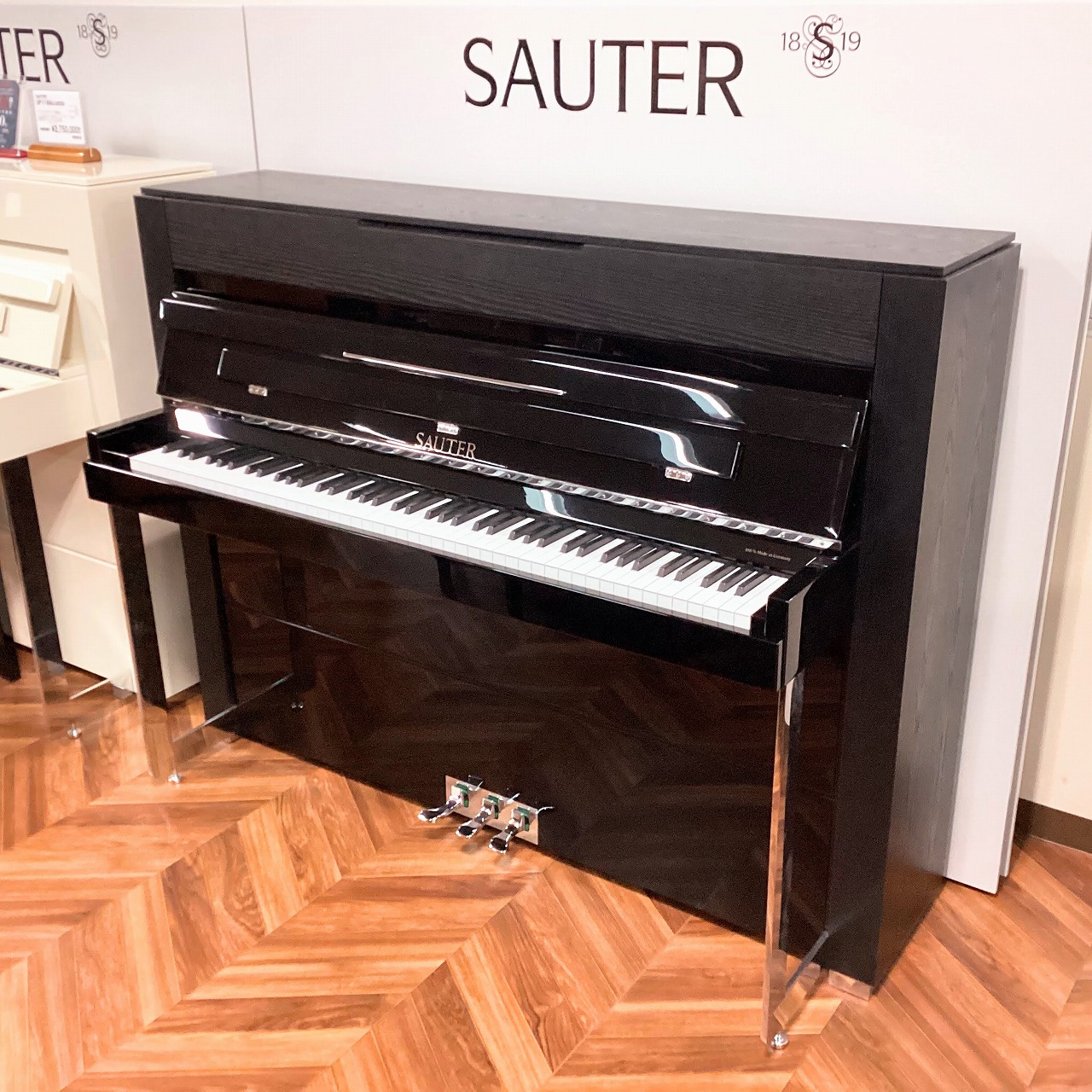 新品アップライトピアノUP116 ACCENTO 黒艶／半艶（店頭品1台限り）