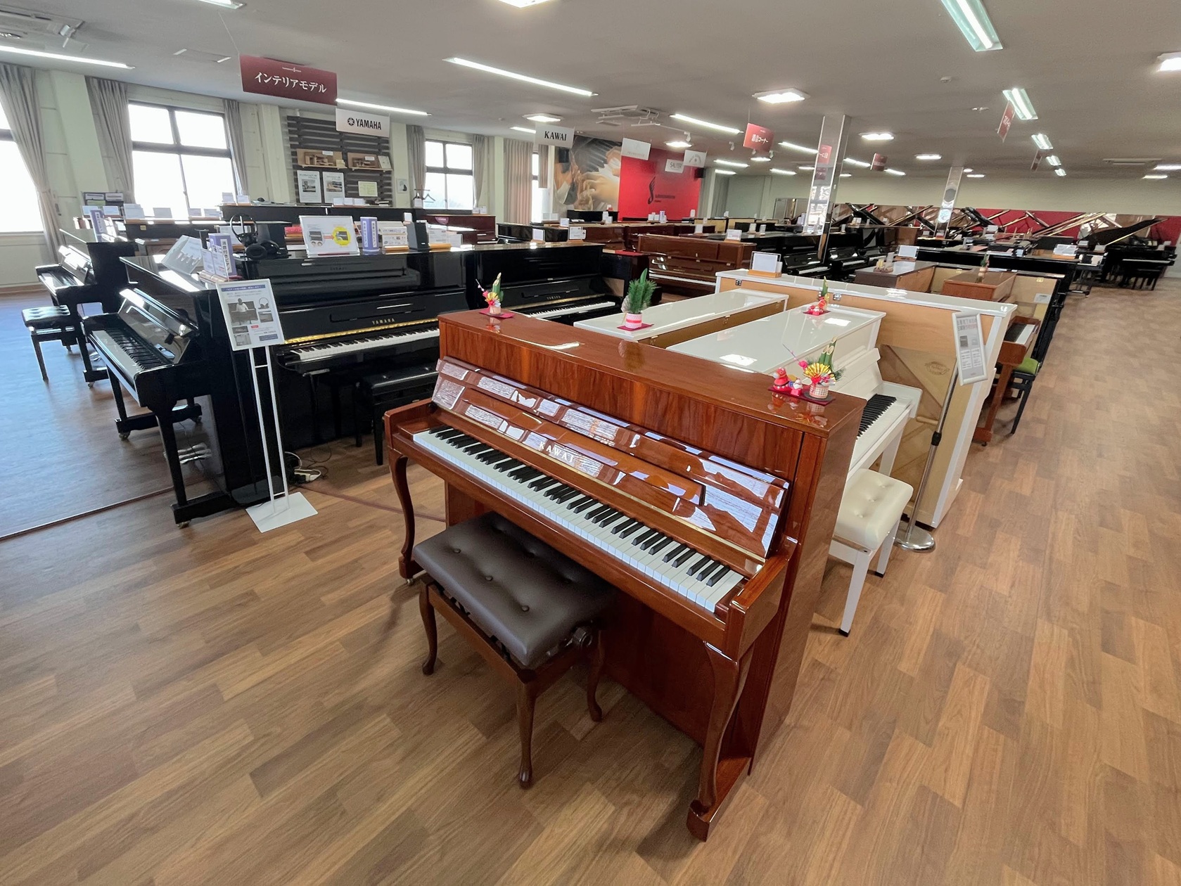 CONTENTS1月3日㈯～1月12日㈪まで新春アコースティックフェアを開催します！おめでたい新春を彩る「紅白ピアノ」をご紹介〜心安らぐ木の温もり〜 木目ピアノ特集木目グランドピアノ展示ピアノ一覧（詳細はこちらをご覧下さい）お問い合わせはお気軽に！各種キャンペーンのご案内1月3日㈯～1月12日㈪まで [&hellip;]