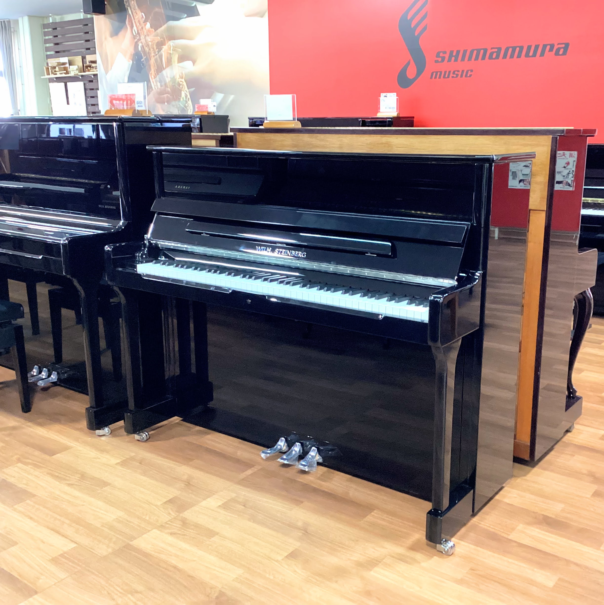 中古アップライトピアノスタインベルグ AT18DC