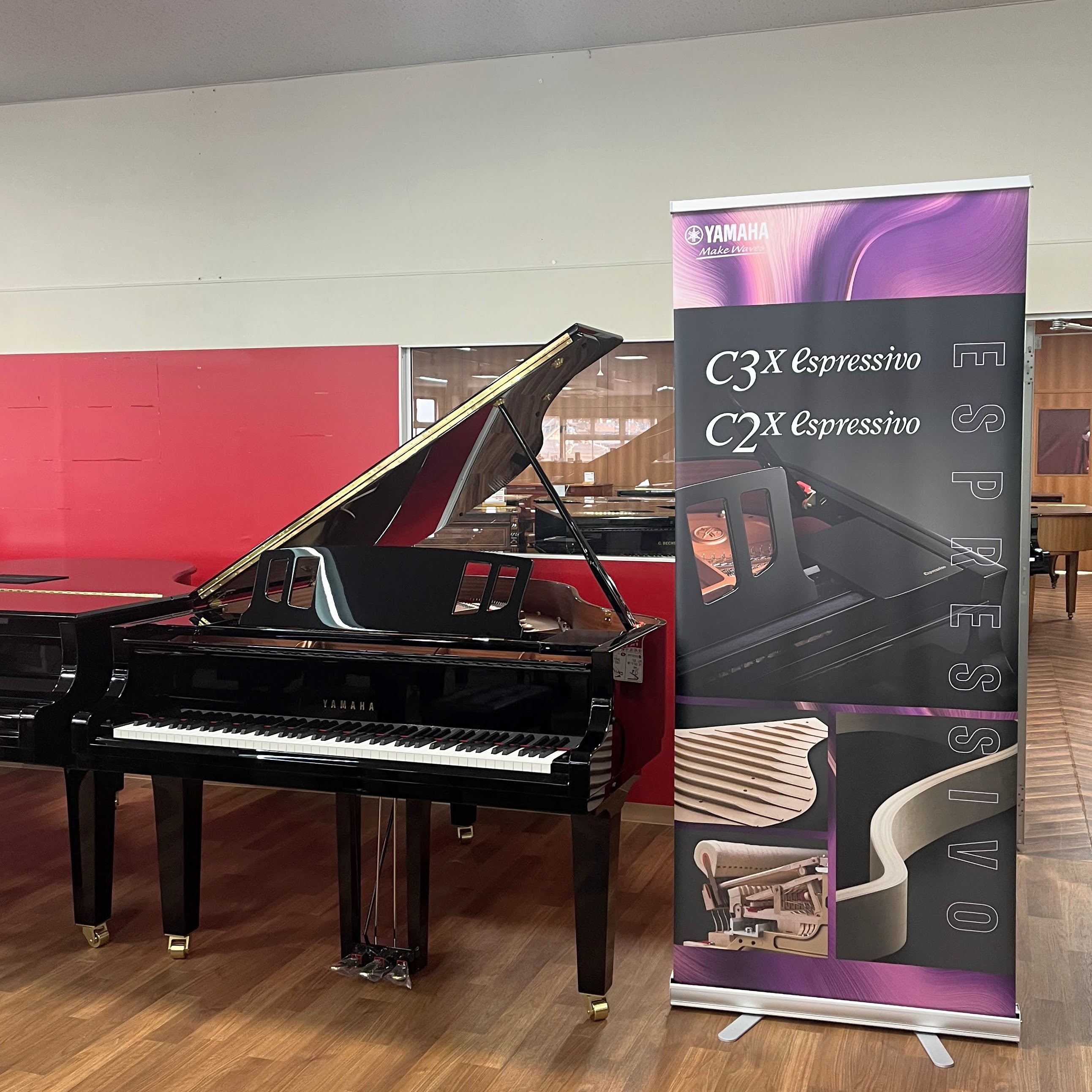 新品グランドピアノヤマハ　C2Xespressivo
