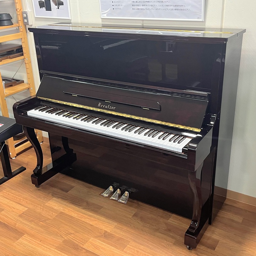 中古アップライトピアノクロイツェル KE-503
