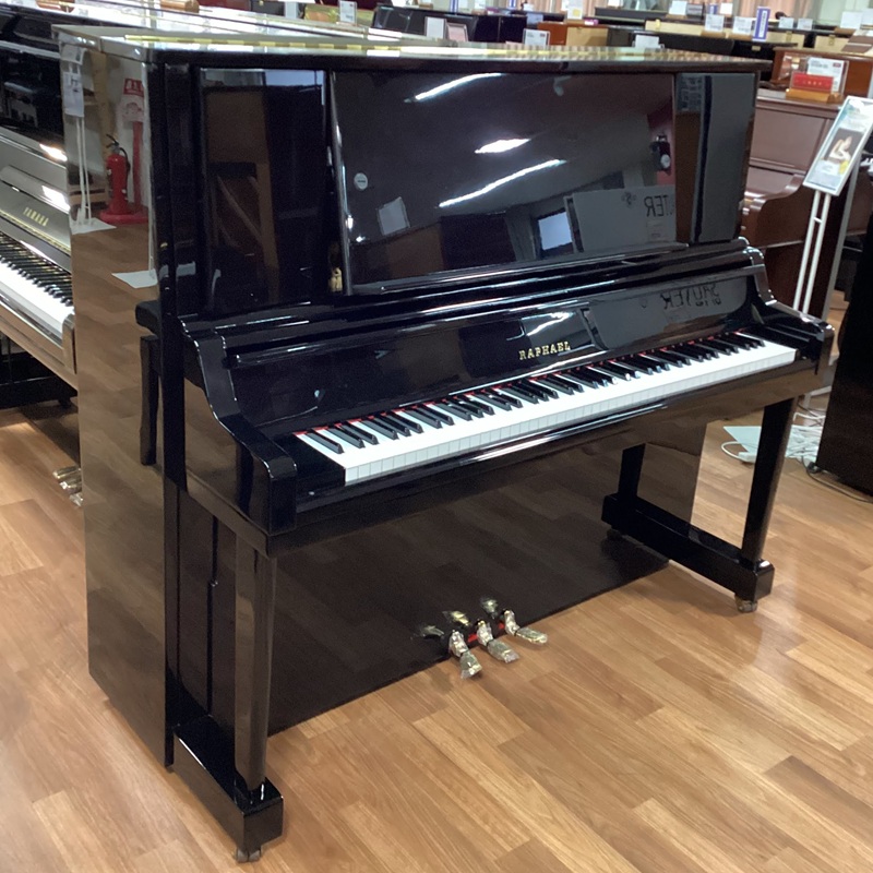 中古アップライトピアノラファエル　RUJ123