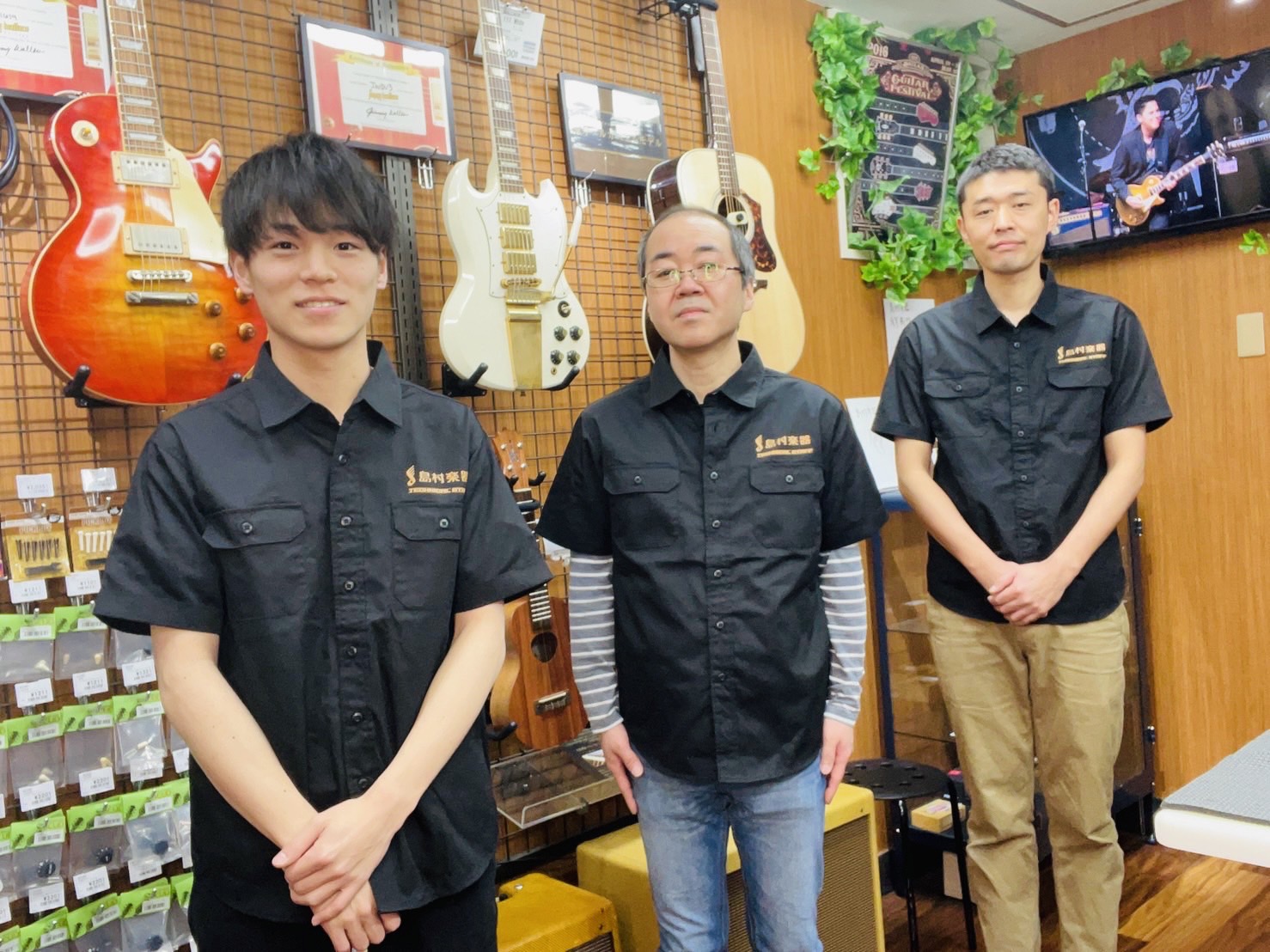 *受付スタッフの紹介 こちらの記事では当店で修理受付を担当させて頂くスタッフの一部を紹介させて頂きます。 **山口（ヤマグチ） 楽器の相談を、老若男女ありとあらゆる相談を受けてきました。]]お気軽にご来店ください、まずは相談してください！]]⇒[https://www.shimamura.co.jp […]