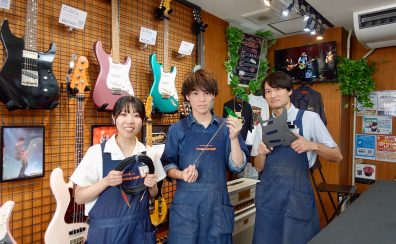 ご案内させて頂くスタッフとお店のご紹介