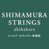 ＜重要＞土日（祝日）営業時間変更のお知らせ（2022年12月～）