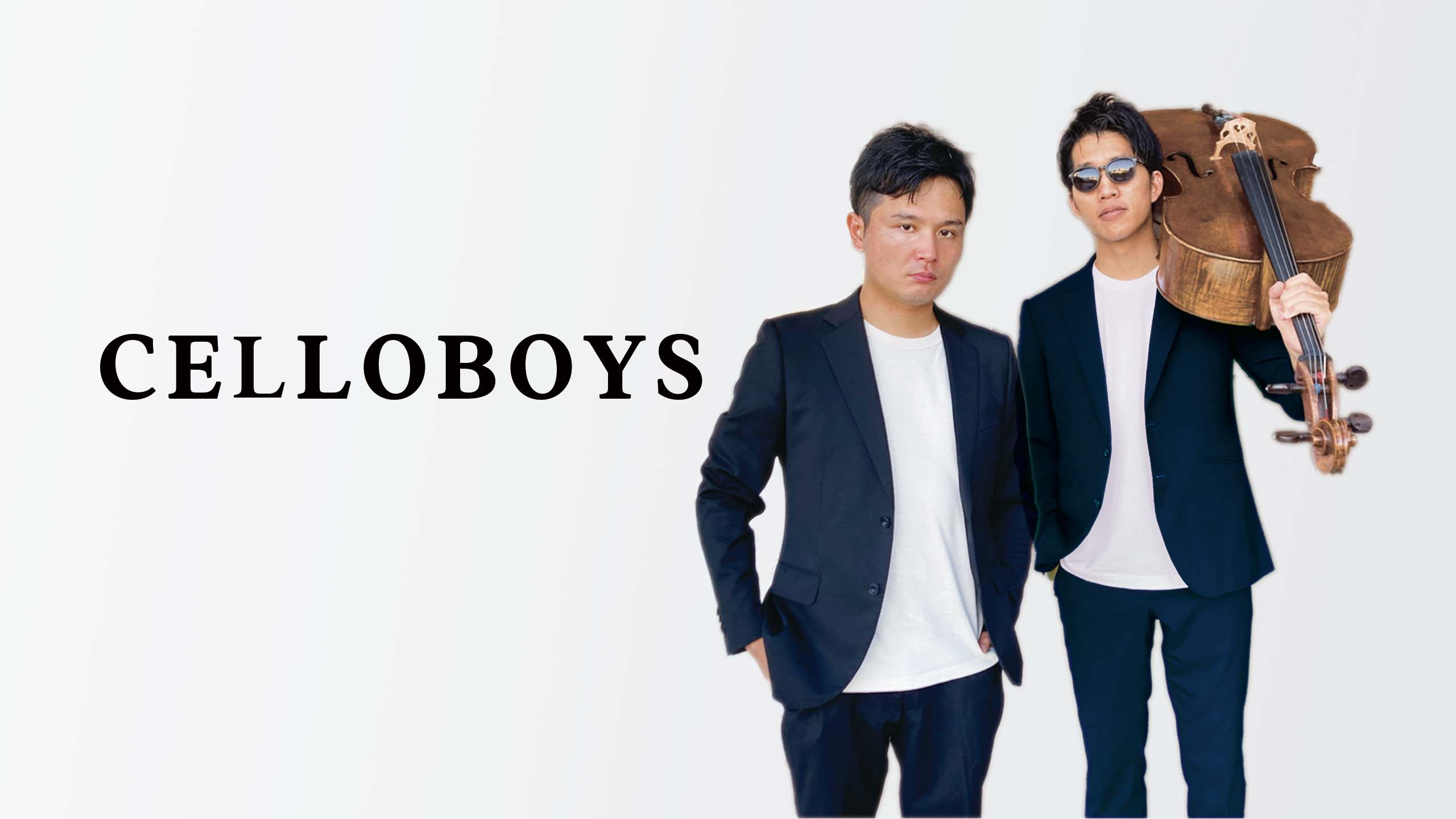 CELLOBOYS プロフィール Youtubeで総再生回数1位のプロチェリスト：ネロと、突如ストリートで演奏対決を挑んできたアマチュアのゴーシュで結成されたユニット。ストリートでの演奏対決で始まった二人だが、2022年には早くも「南青山MANDALA」で演奏対決をするなど、活躍の場を急激に広げてい […]