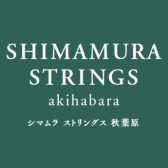5月2日（金） – 6日（火祝） 展示会開催に伴う店舗の営業体制変更（終日クローズ）のご案内