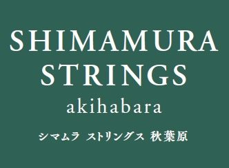 5月2日（金） – 6日（火祝） 展示会開催に伴う店舗の営業体制変更（終日クローズ）のご案内