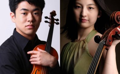 【終了】11月24日（日）12:00 第77回全日本学生音楽コンクール 入賞者記念コンサート@弦楽器大展示会in秋葉原UDX