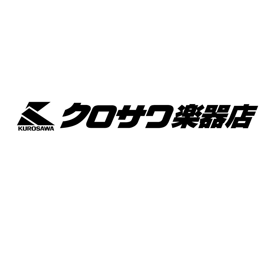 株式会社クロサワ楽器店
