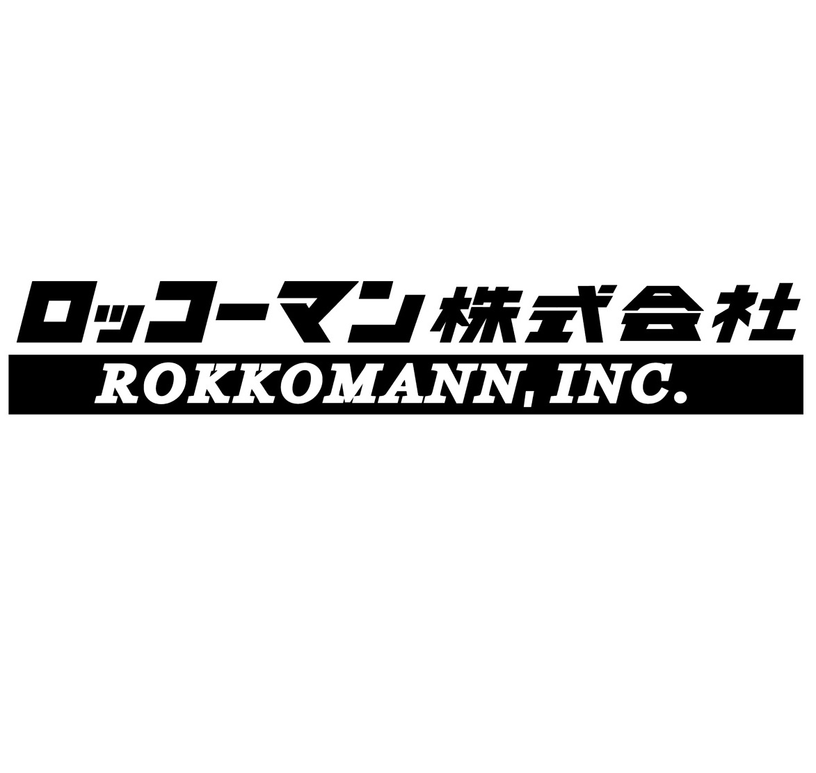 ロッコーマン株式会社