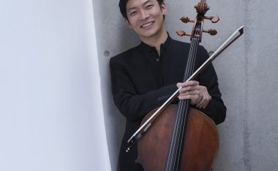 5月2日（土祝）12:00 中木健二 無伴奏チェロ・コンサート＠弦楽器大展示会in秋葉原UDX