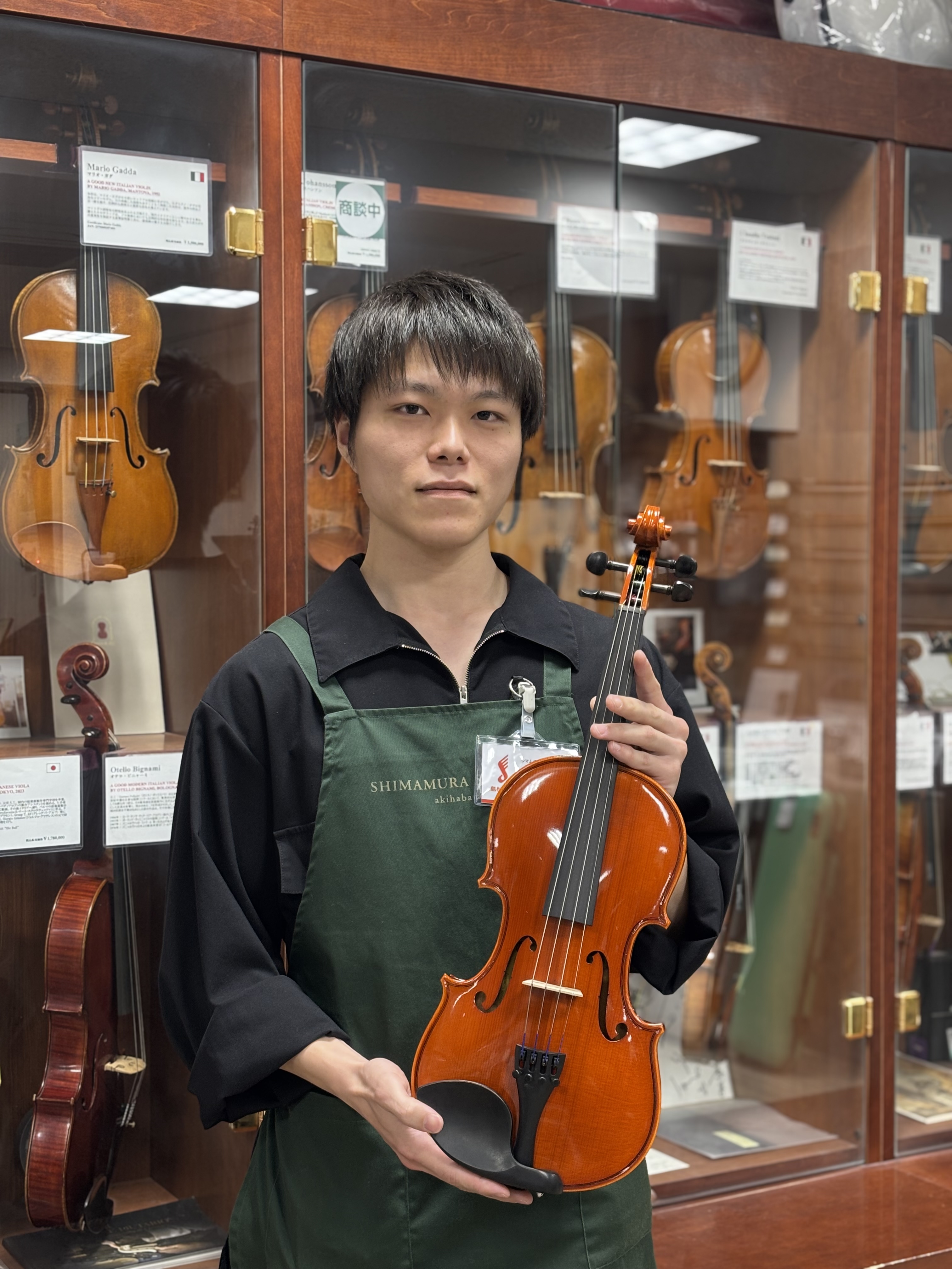 濱田（はまだ）