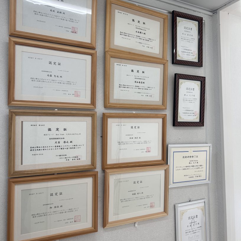 店舗イメージ