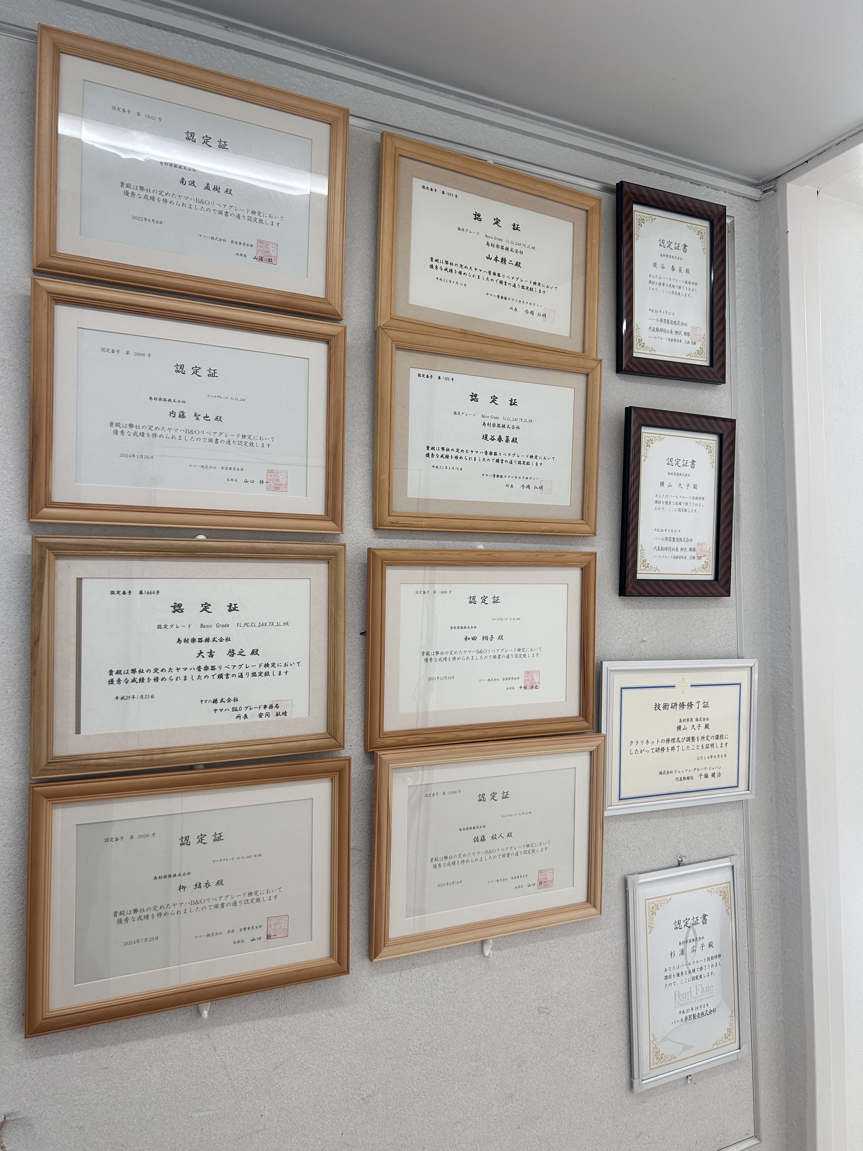 店舗イメージ