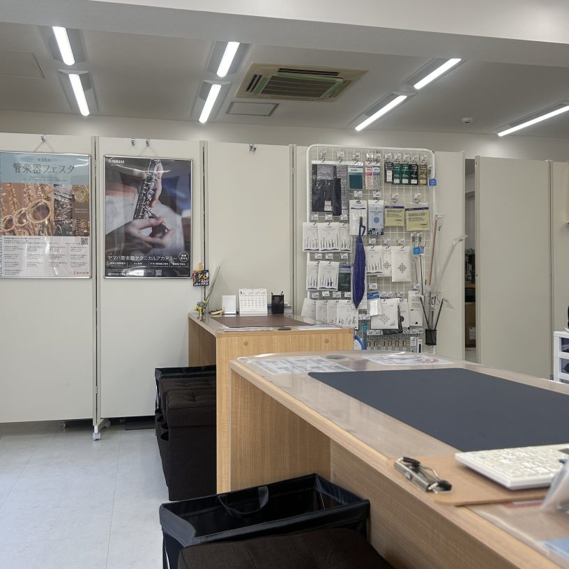 店舗イメージ
