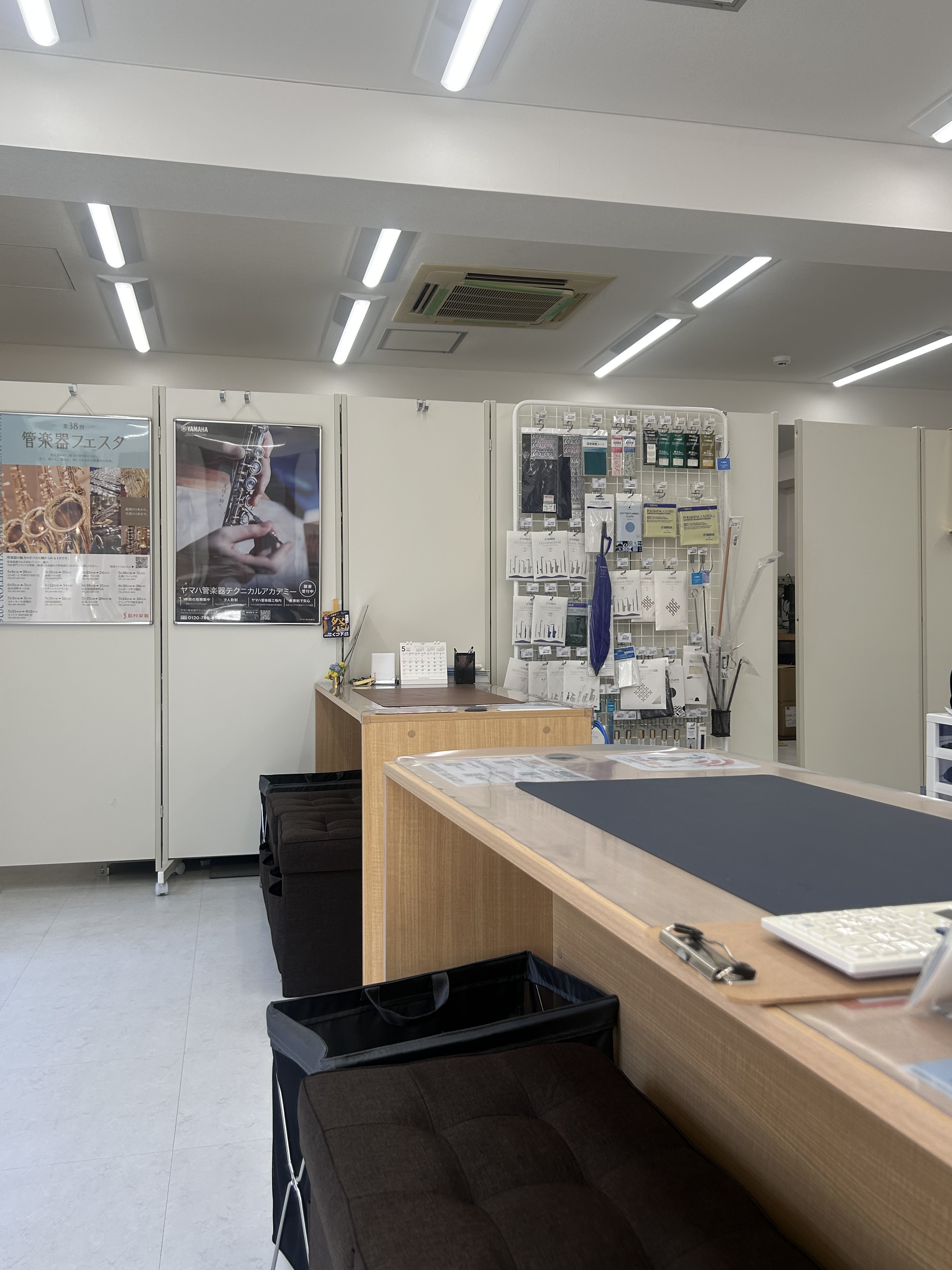 店舗イメージ