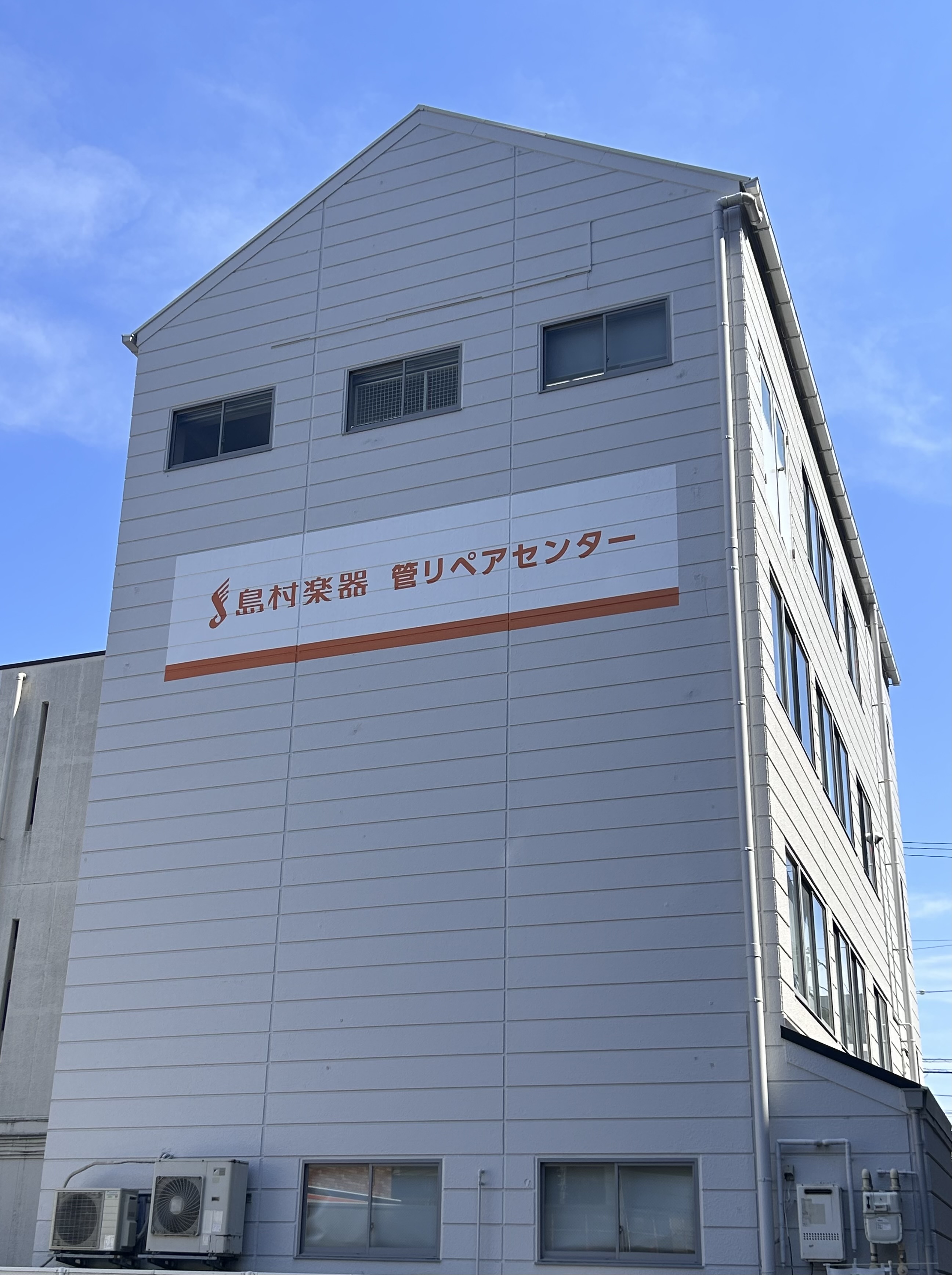 店舗イメージ