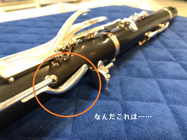 ヤマハ SEアーティスト、あります！｜島村楽器 Wind & Repair