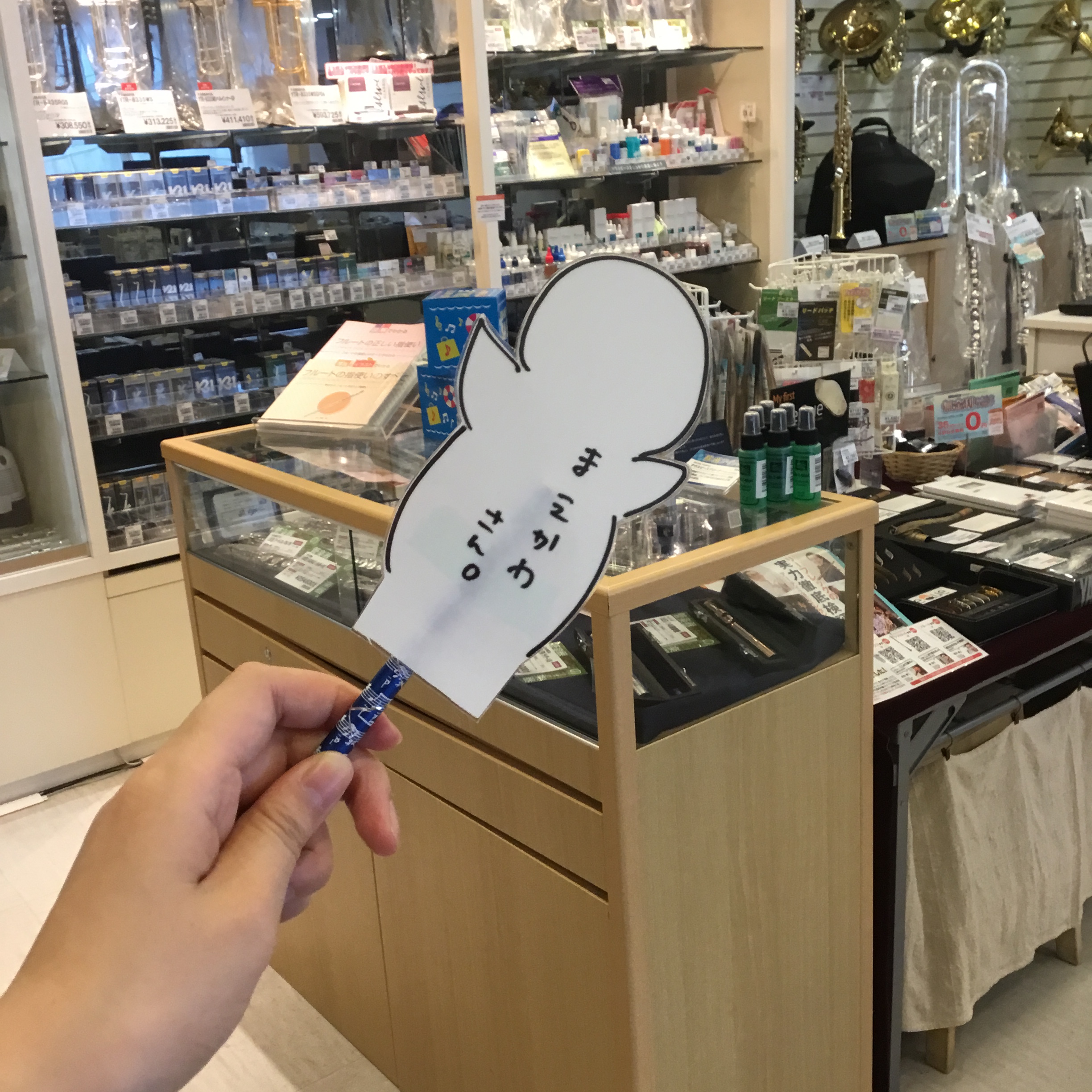 【かわいいは正義！～店長に内緒で入荷しちゃいました～】特別版！夏といったら海、海といったら…(前半)