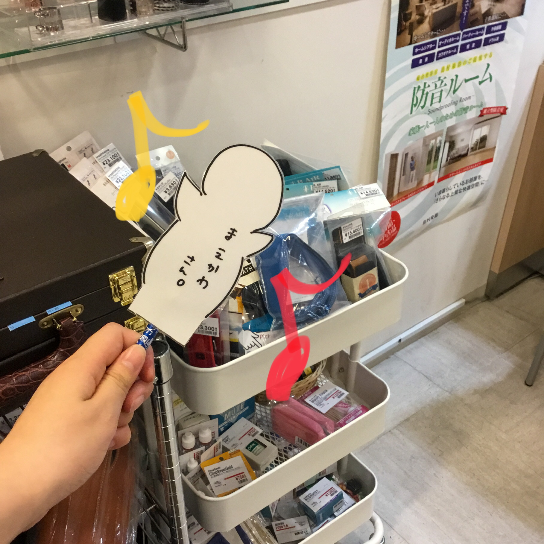 【かわいいは正義！～店長に内緒で入荷しちゃいました～】特別版！夏といったら海、海といったら…(後半)