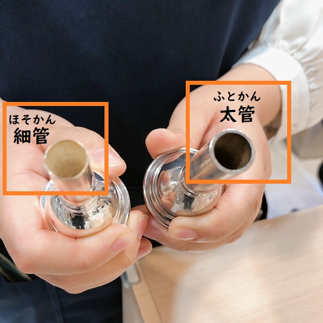 響け！ユーフォニアム 全日本吹奏楽コンクール ドラム ブローチ