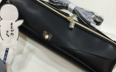 【かわいいは正義！～店長に内緒で入荷しちゃいました～】第26回フルートケースカバー